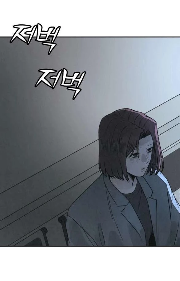 Vì Tôi Đã Giết Người Chapter 46.1 - 15