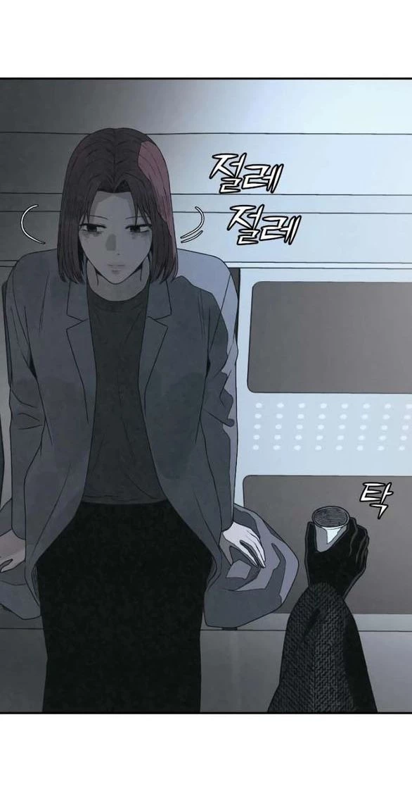 Vì Tôi Đã Giết Người Chapter 46.1 - 17