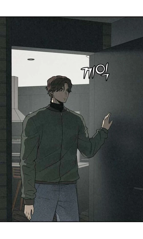 Vì Tôi Đã Giết Người Chapter 47.1 - 16