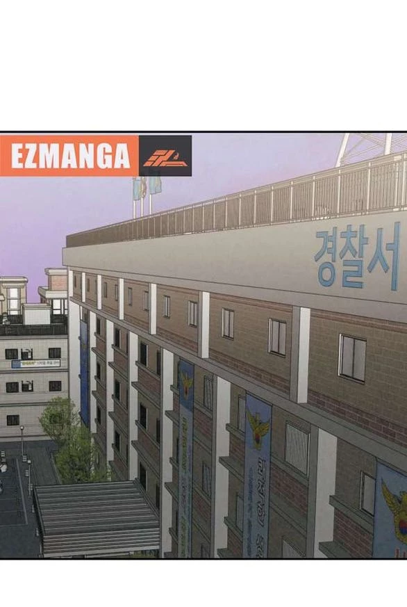 Vì Tôi Đã Giết Người Chapter 47.1 - 22