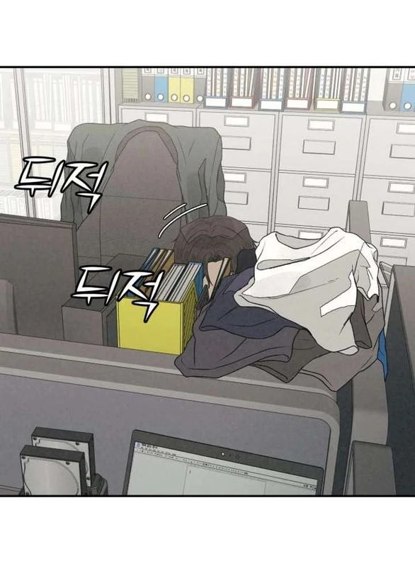 Vì Tôi Đã Giết Người Chapter 47.1 - 29