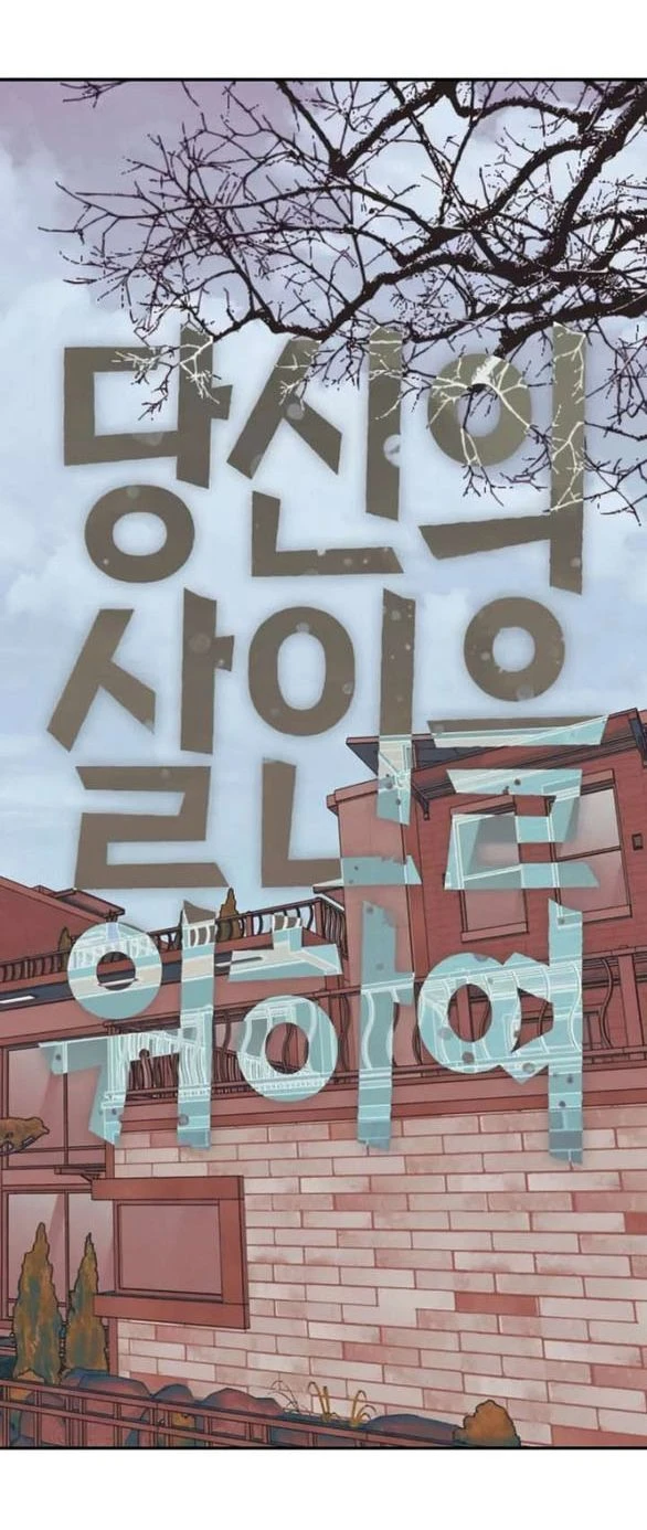 Vì Tôi Đã Giết Người Chapter 48.1 - 7