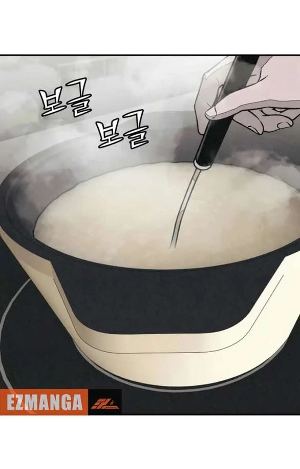 Vì Tôi Đã Giết Người Chapter 48.1 - 8