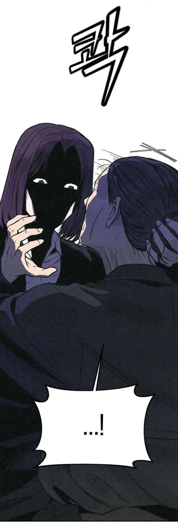 Vì Tôi Đã Giết Người Chapter 49.1 - 12