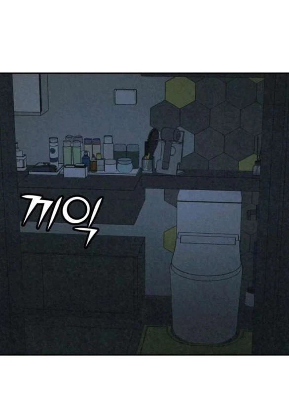 Vì Tôi Đã Giết Người Chapter 49.2 - 20