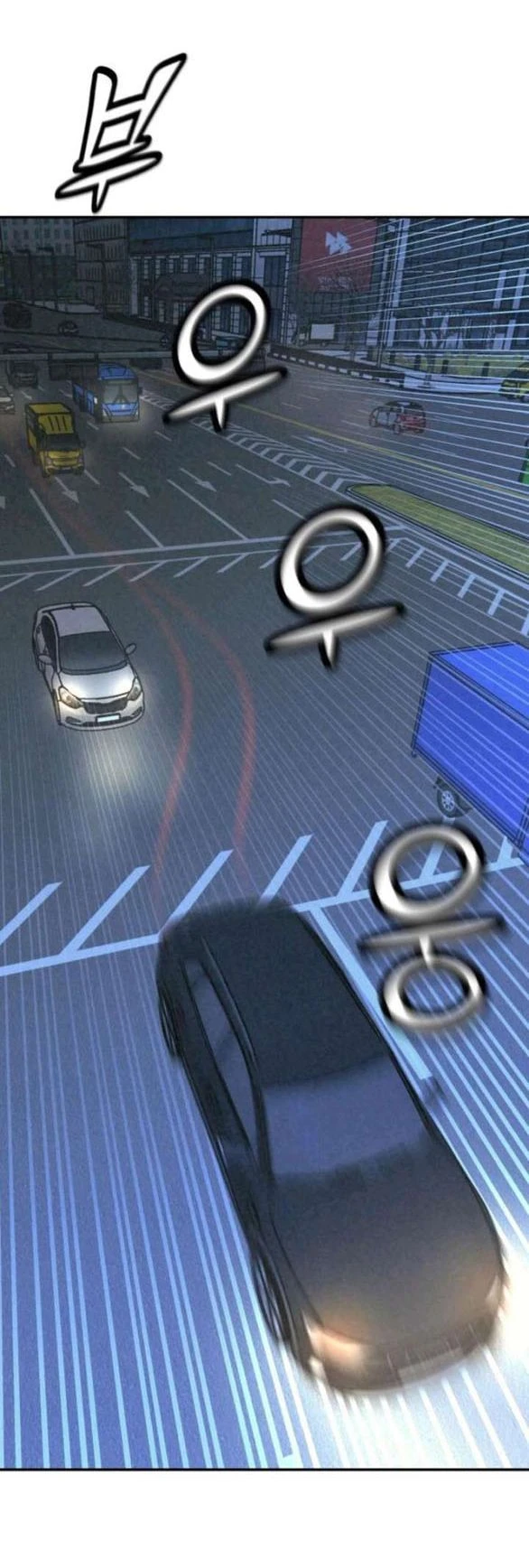 Vì Tôi Đã Giết Người Chapter 49.2 - 27