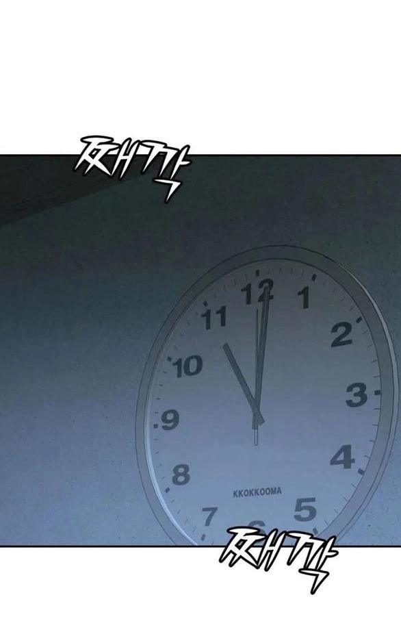 Vì Tôi Đã Giết Người Chapter 50.1 - 60