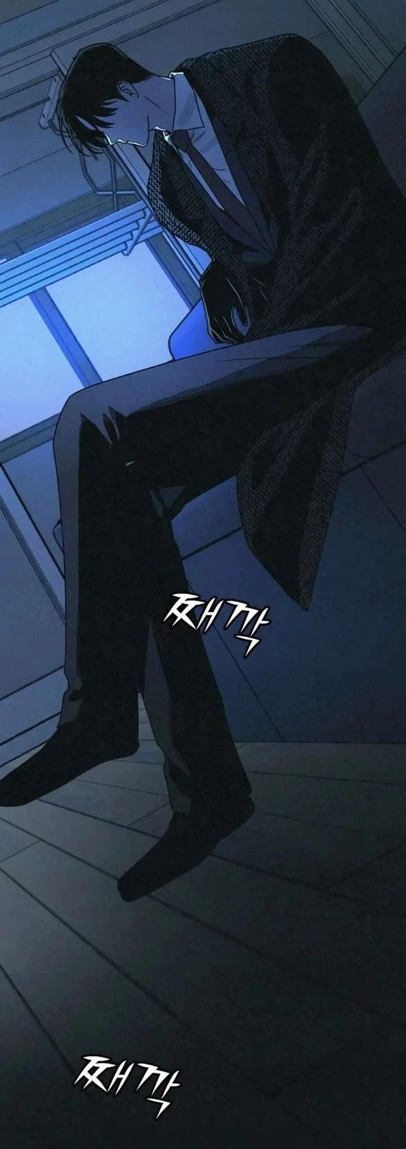 Vì Tôi Đã Giết Người Chapter 50.1 - 62