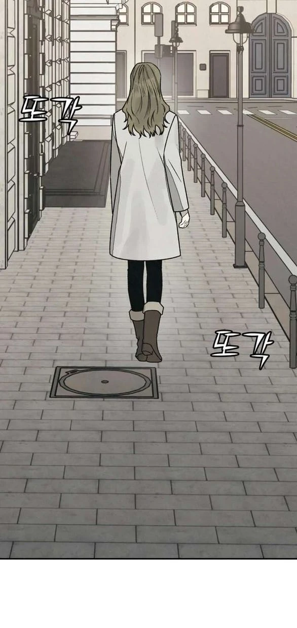 Vì Tôi Đã Giết Người Chapter 50.2 - 12