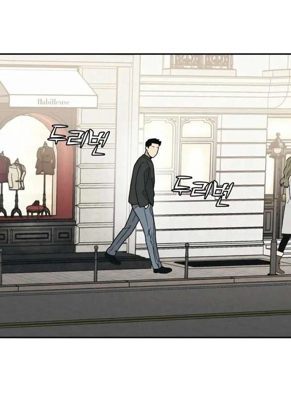 Vì Tôi Đã Giết Người Chapter 50.2 - 16