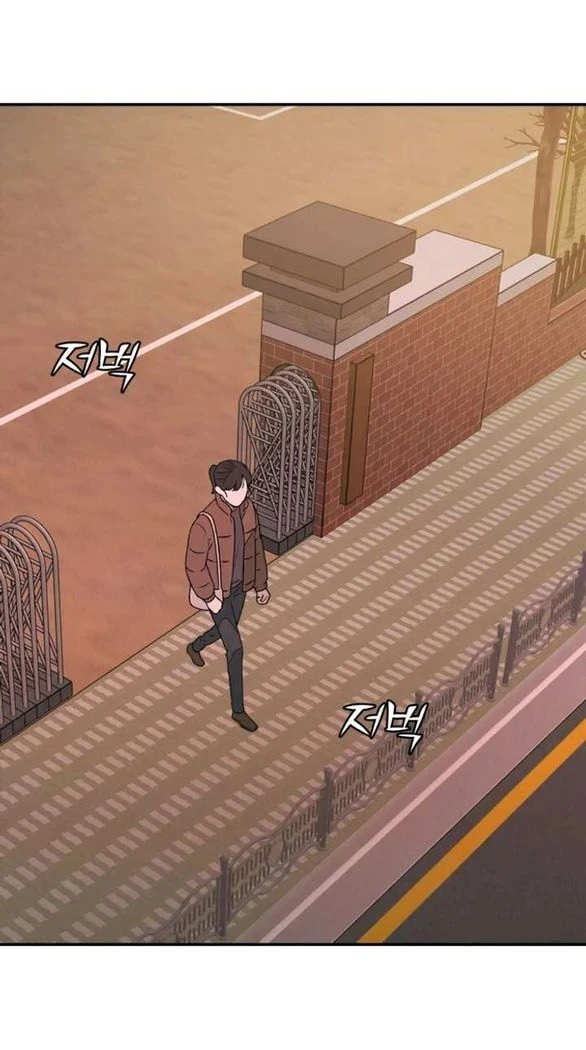 Vì Tôi Đã Giết Người Chapter 50.2 - 24