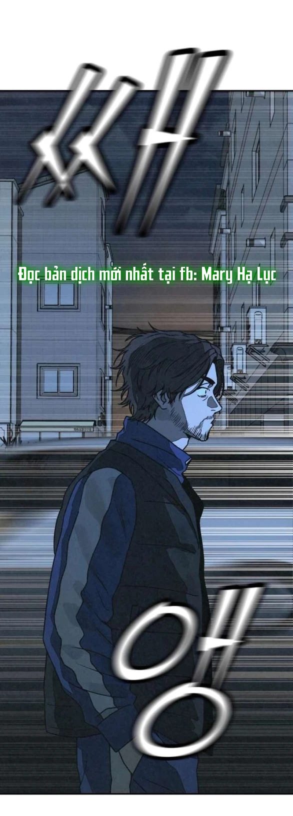 Vì Tôi Đã Giết Người Chapter 51.2 - 24