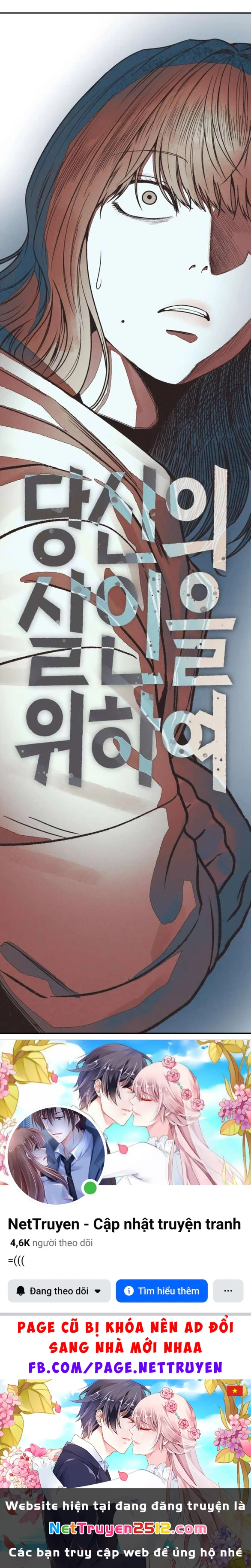 Vì Tôi Đã Giết Người Chapter 51.2 - 32