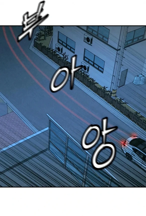 Vì Tôi Đã Giết Người Chapter 52.1 - 19