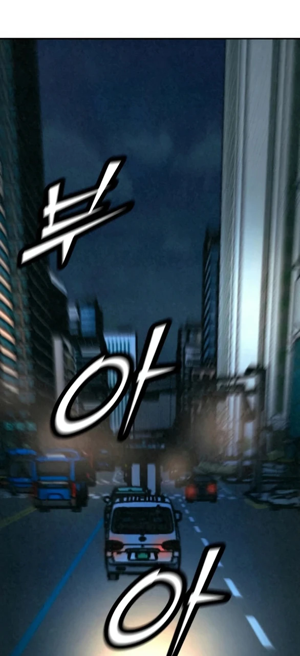 Vì Tôi Đã Giết Người Chapter 52.1 - 23