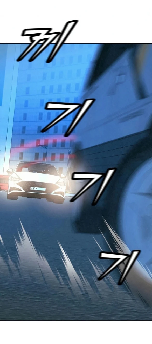 Vì Tôi Đã Giết Người Chapter 52.1 - 28