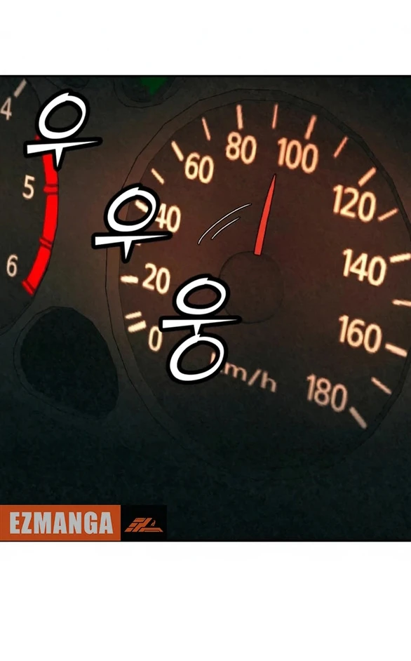 Vì Tôi Đã Giết Người Chapter 52.1 - 29