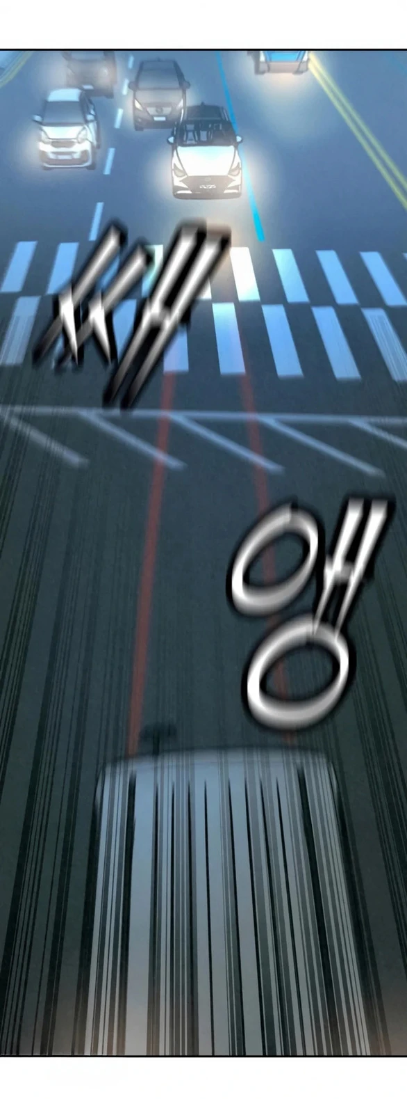 Vì Tôi Đã Giết Người Chapter 52.1 - 32