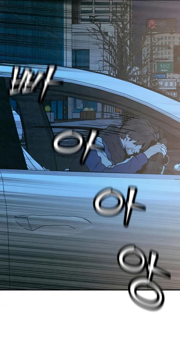 Vì Tôi Đã Giết Người Chapter 52.1 - 39