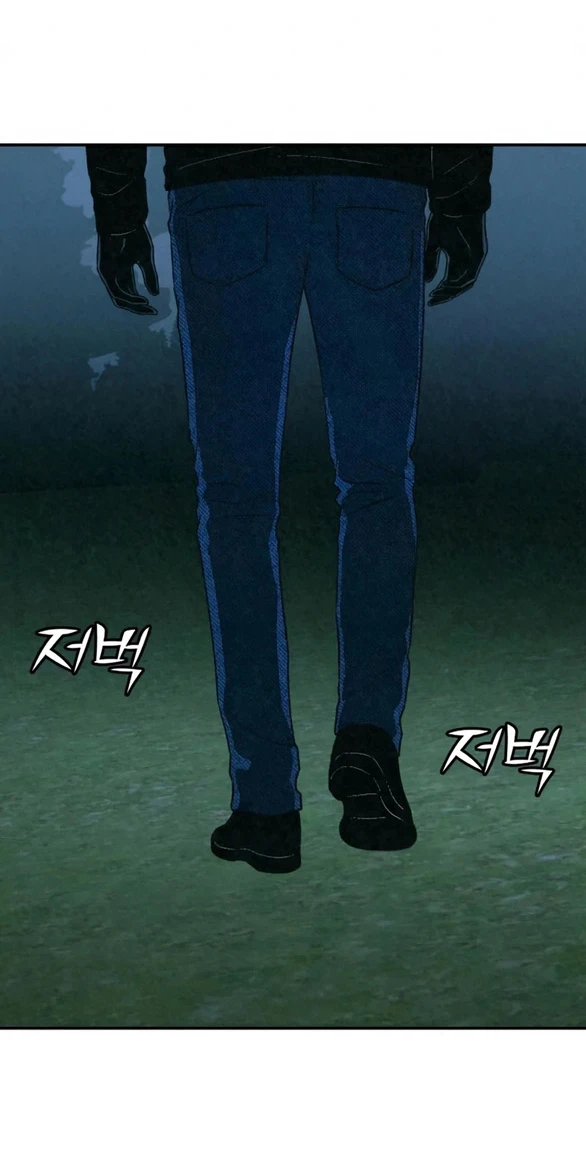 Vì Tôi Đã Giết Người Chapter 52.1 - 53