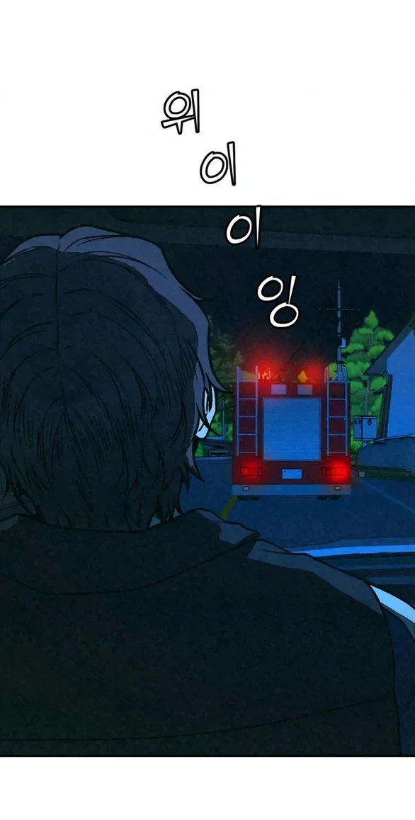 Vì Tôi Đã Giết Người Chapter 52.2 - 6