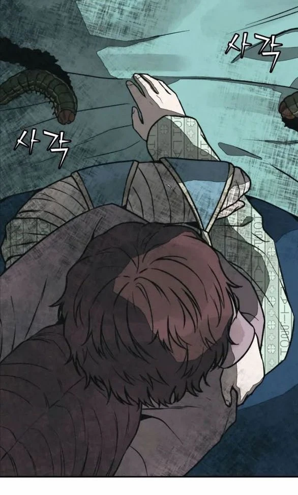 Vì Tôi Đã Giết Người Chapter 54.1 - 12