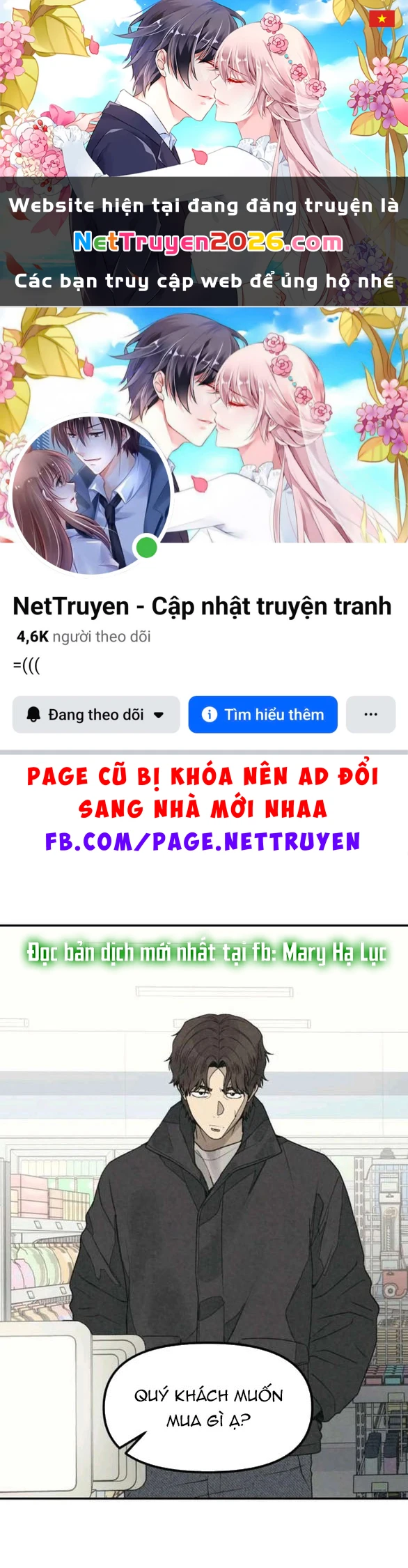 Vì Tôi Đã Giết Người Chapter 55.1 - 1