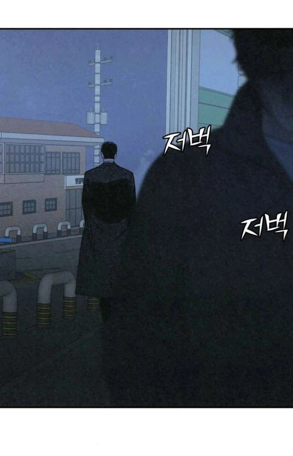 Vì Tôi Đã Giết Người Chapter 55.1 - 71