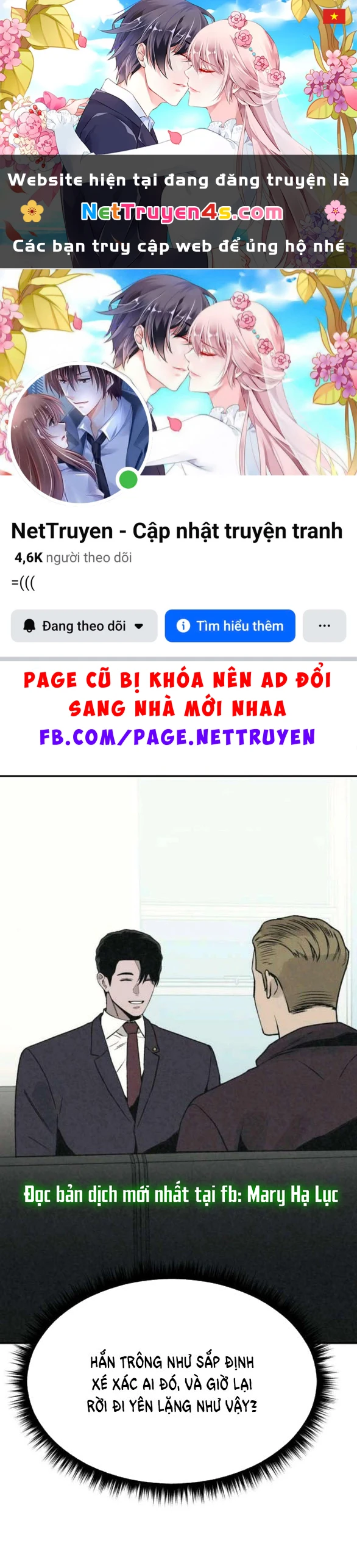 Vì Tôi Đã Giết Người Chapter 56.1 - 1