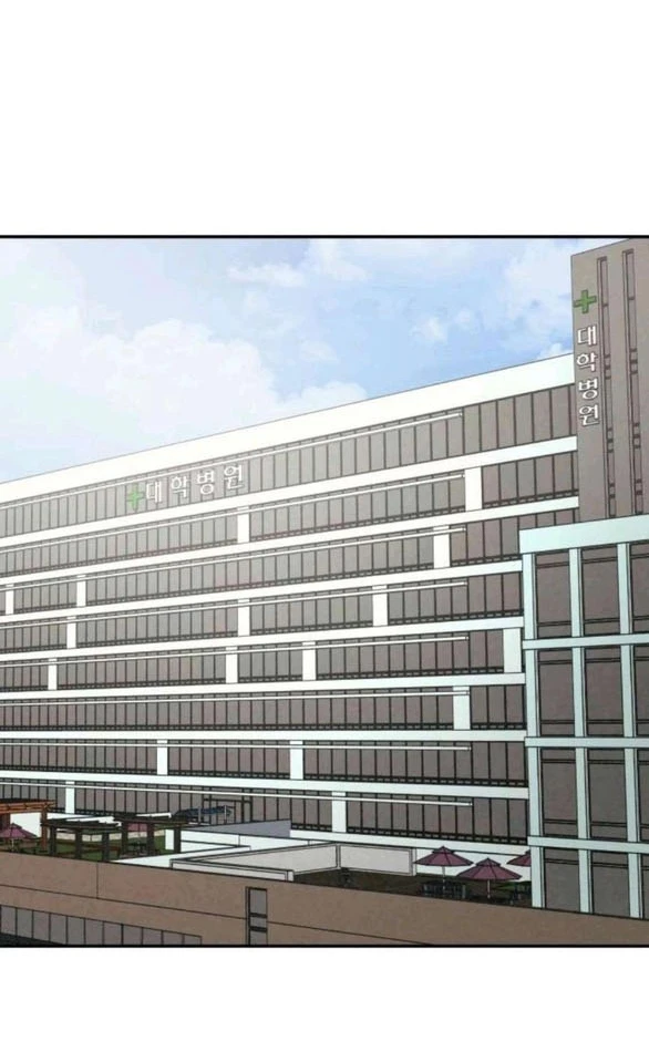 Vì Tôi Đã Giết Người Chapter 56.1 - 5