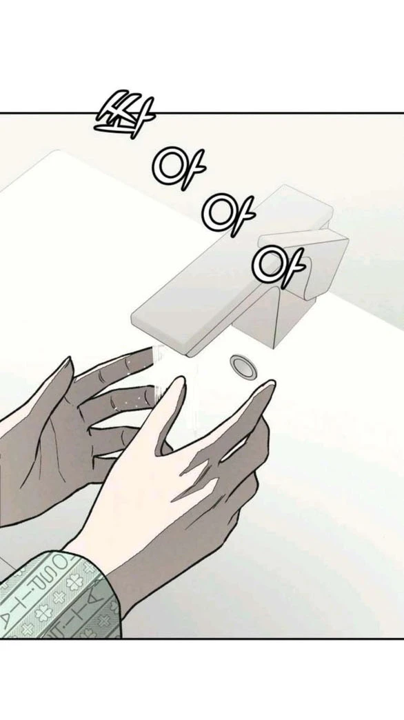 Vì Tôi Đã Giết Người Chapter 56.1 - 25