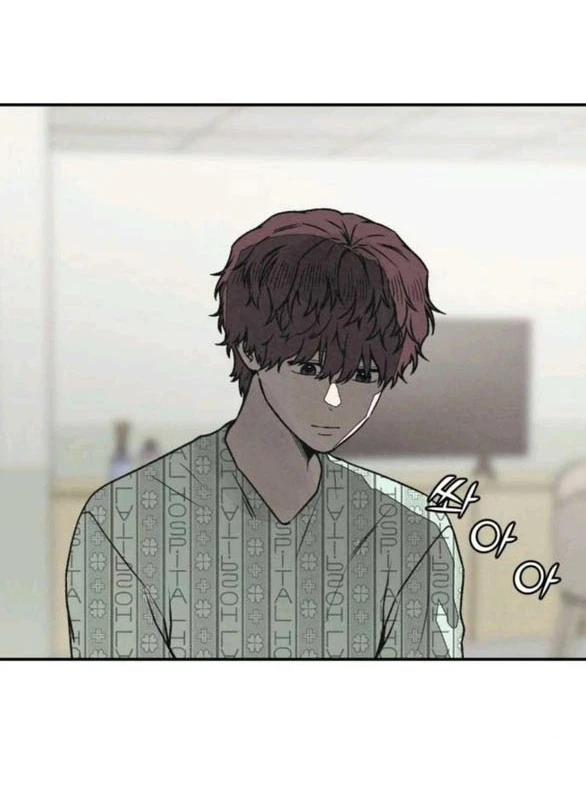 Vì Tôi Đã Giết Người Chapter 56.1 - 26