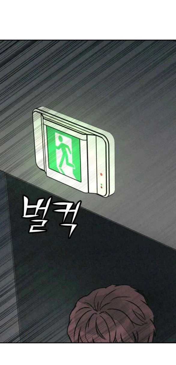 Vì Tôi Đã Giết Người Chapter 56.2 - 24