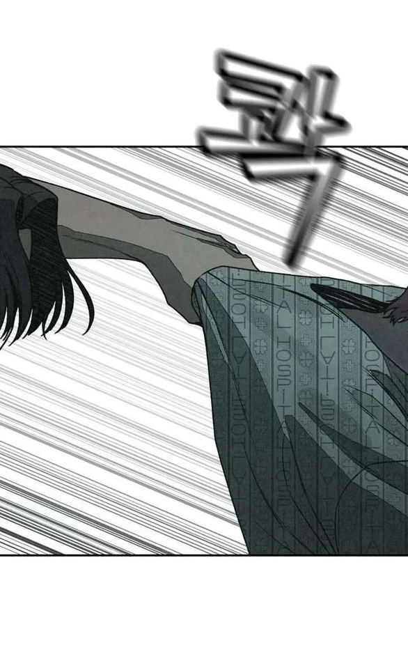 Vì Tôi Đã Giết Người Chapter 57.1 - 27