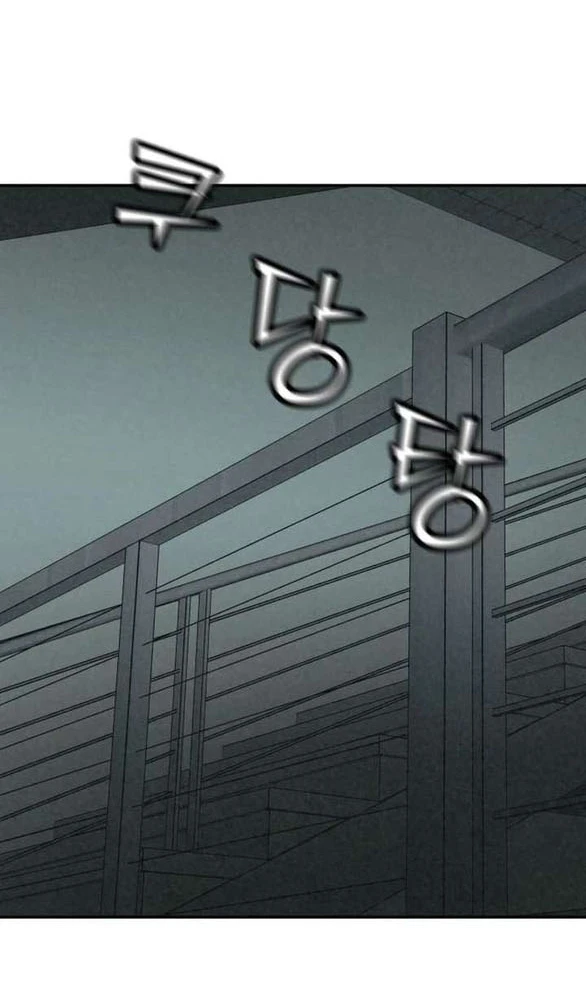 Vì Tôi Đã Giết Người Chapter 57.1 - 28