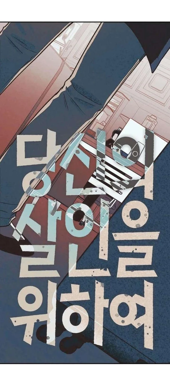 Vì Tôi Đã Giết Người Chapter 58.1 - 8