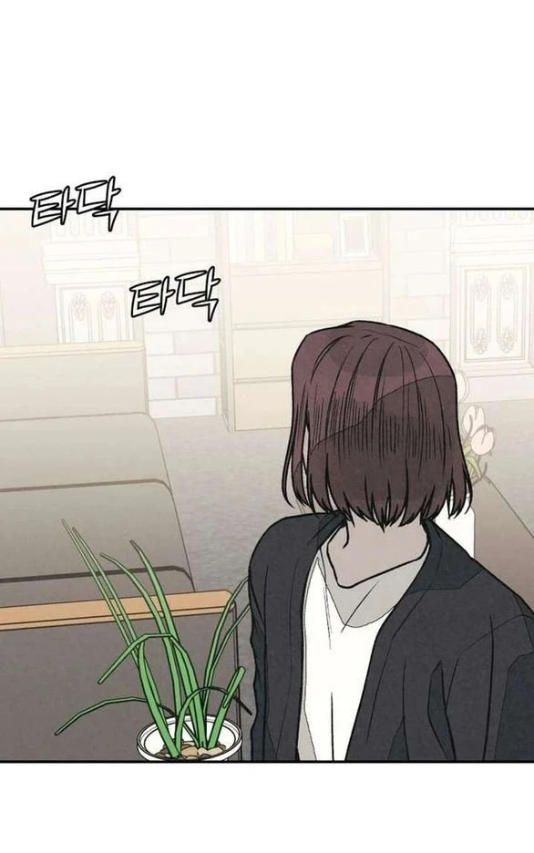 Vì Tôi Đã Giết Người Chapter 58.1 - 25