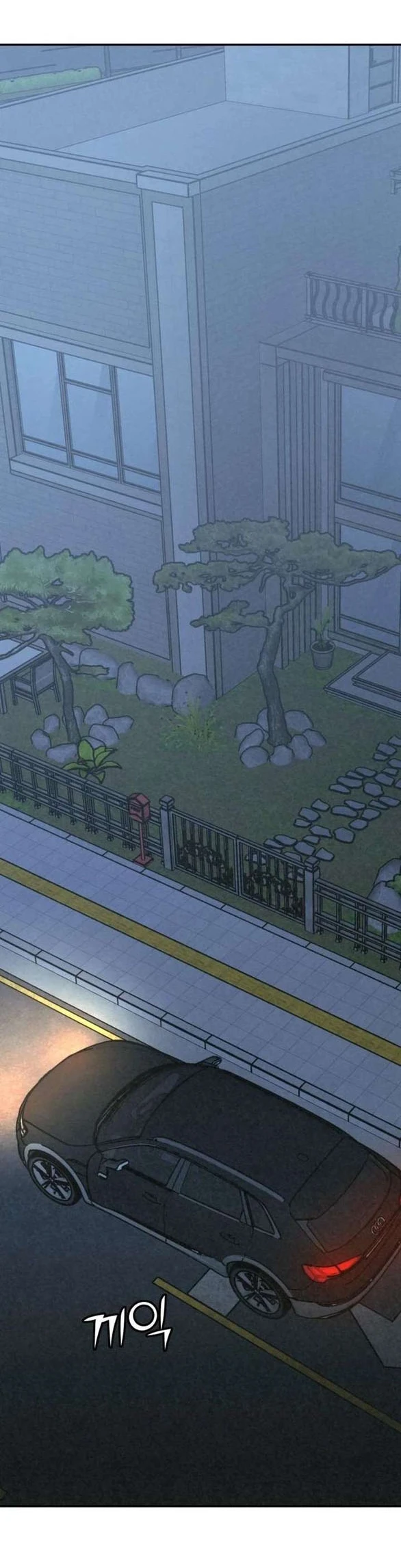 Vì Tôi Đã Giết Người Chapter 58.2 - 8