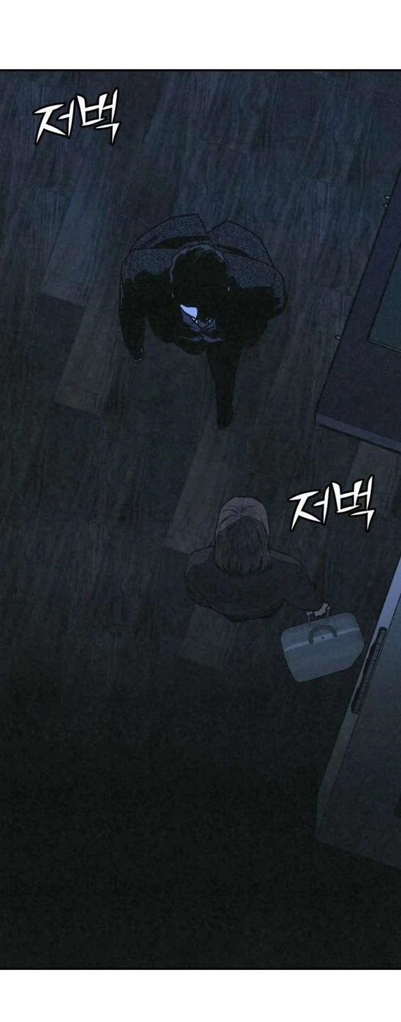 Vì Tôi Đã Giết Người Chapter 58.2 - 14