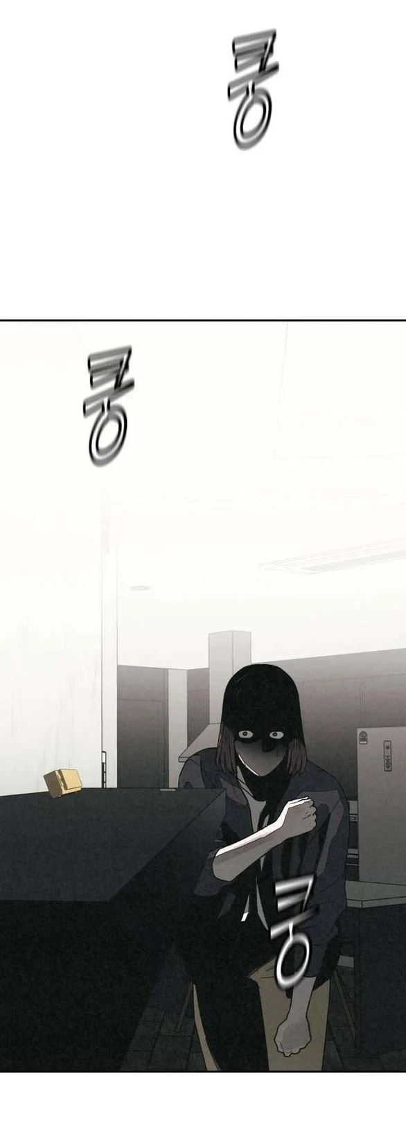 Vì Tôi Đã Giết Người Chapter 59.1 - 29