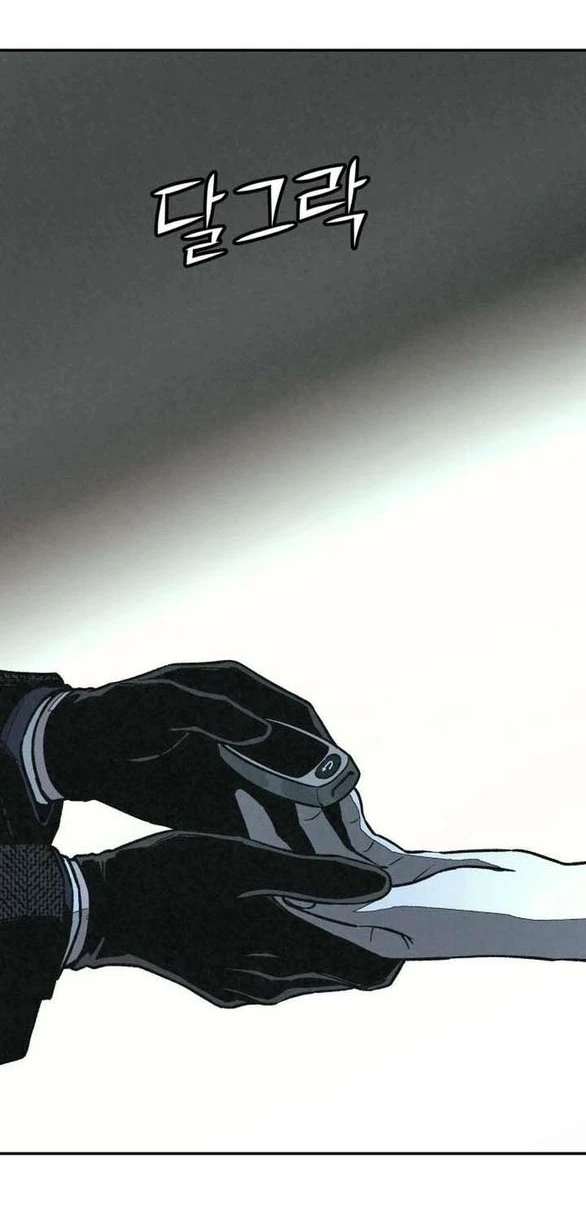 Vì Tôi Đã Giết Người Chapter 59.2 - 17