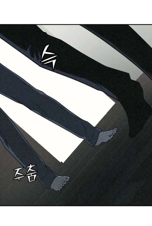 Vì Tôi Đã Giết Người Chapter 59.2 - 28