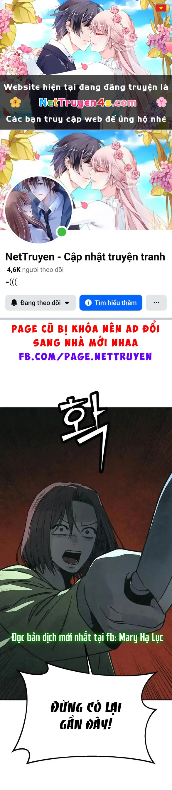 Vì Tôi Đã Giết Người Chapter 60.1 - 1