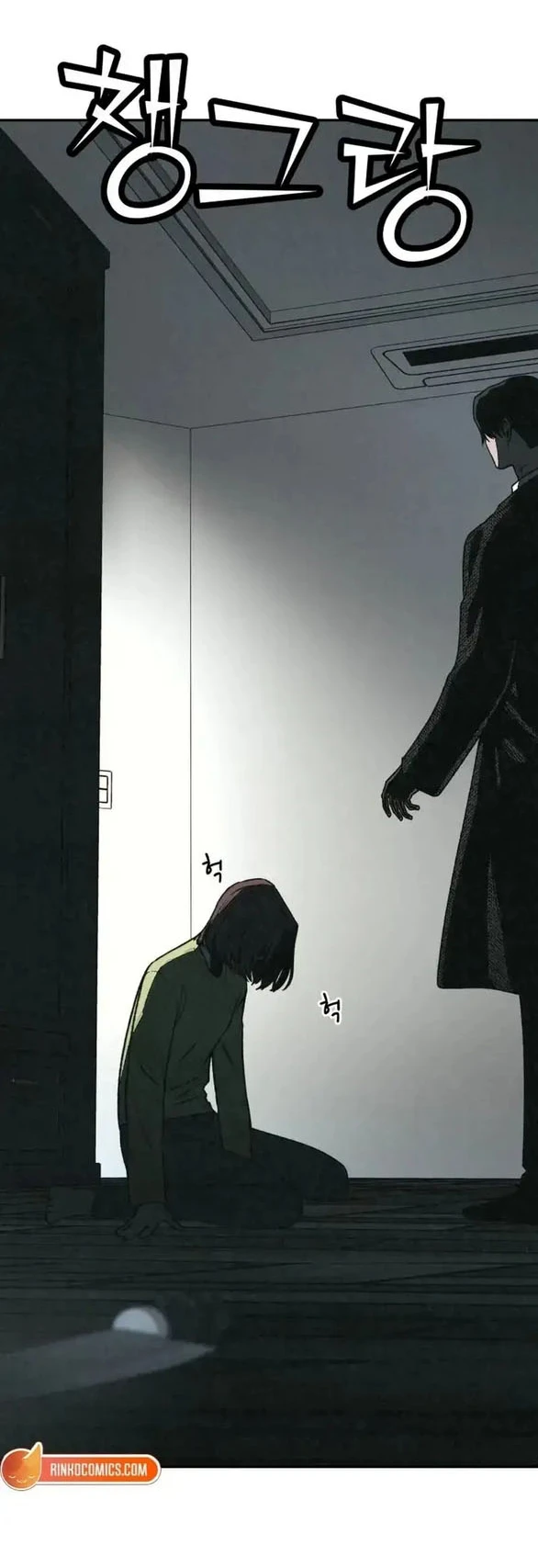 Vì Tôi Đã Giết Người Chapter 60.1 - 9