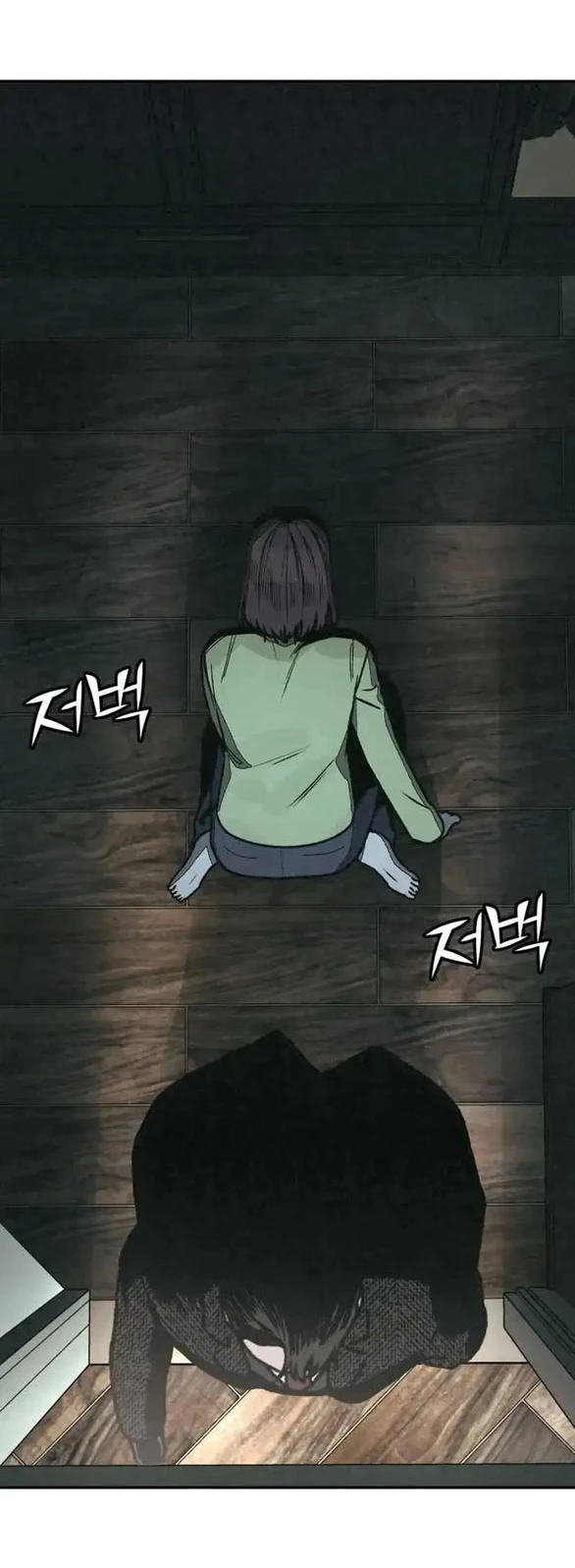 Vì Tôi Đã Giết Người Chapter 60.1 - 13