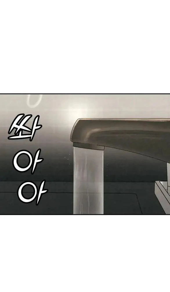 Vì Tôi Đã Giết Người Chapter 60.1 - 15