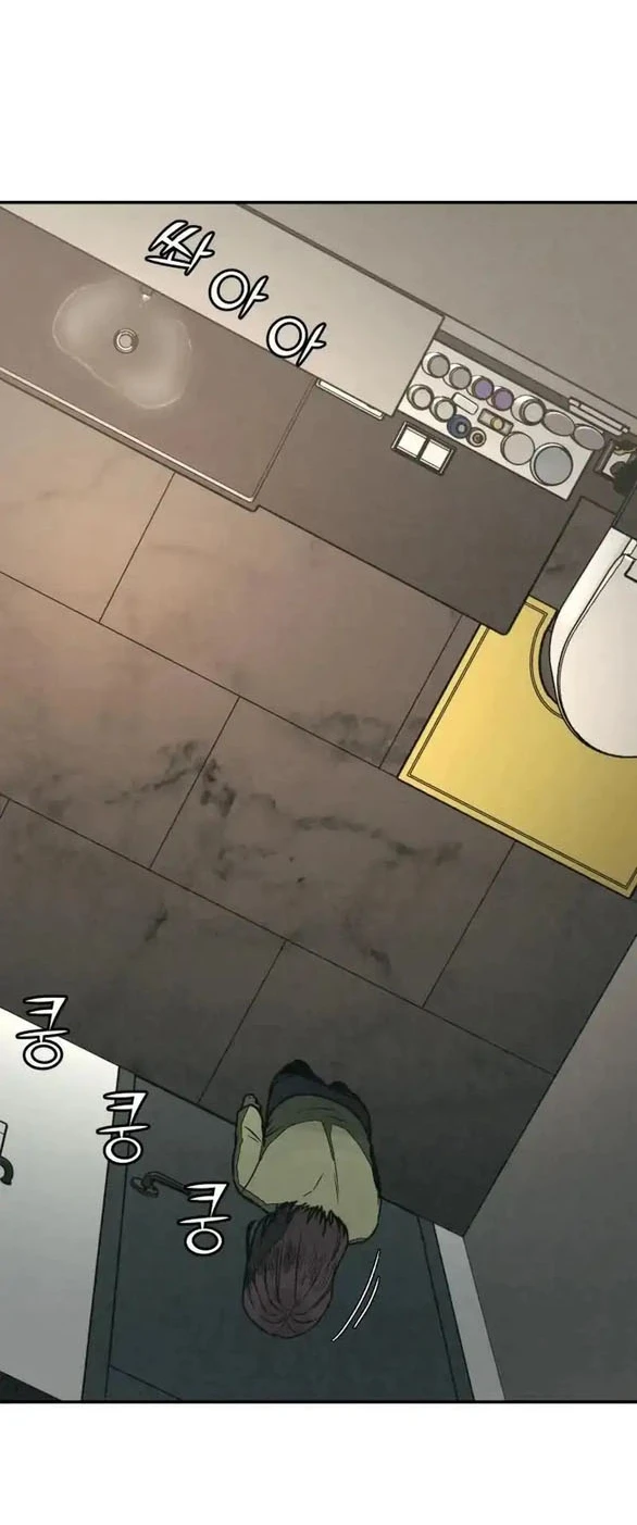 Vì Tôi Đã Giết Người Chapter 60.1 - 16