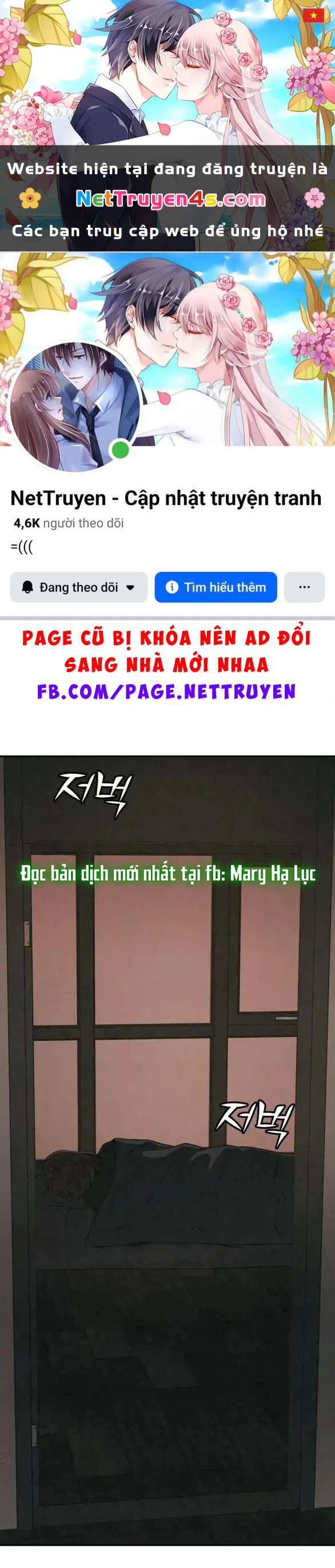 Vì Tôi Đã Giết Người Chapter 60.2 - 1