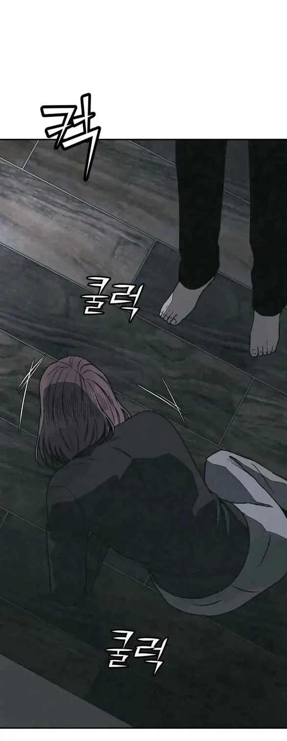 Vì Tôi Đã Giết Người Chapter 60.2 - 19