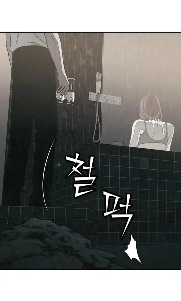 Vì Tôi Đã Giết Người Chapter 60.2 - 22